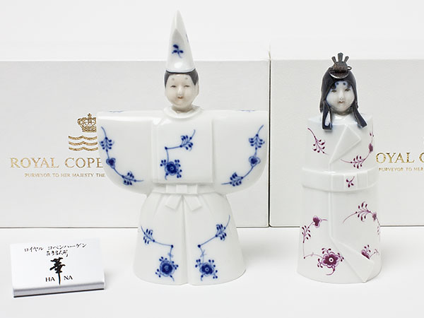 【楽天市場】ロイヤルコペンハーゲン 雛人形（陶器）セット copen-41お茶のふじい・藤井茶舗：お茶のふじい
