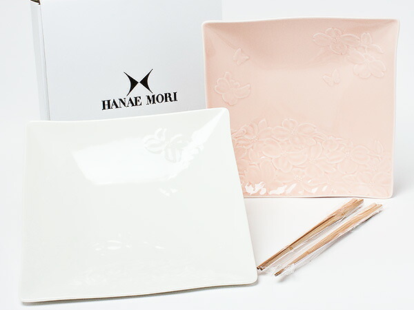 HANAE MORI（ハナエ モリ）真四角一皿（２枚組） hanaemori-02茶の葉のふじい・藤井茶舗