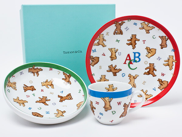 楽天市場 ティファニー Abc Bears Three Piece ベビー食器セット Tiffany 76お茶のふじい 藤井茶舗 お茶のふじい
