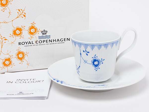 ロイヤルコペンハーゲン ブルーパルメッテ ハイハンドルカップ＆平円盤 copen-50茶の葉のふじい・藤井茶舗