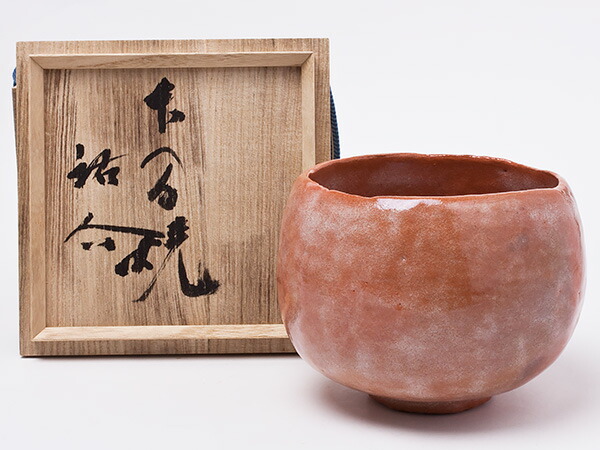 本間祐介 作 本間焼茶碗 honmayusuke-01茶の葉のふじい・藤井茶舗