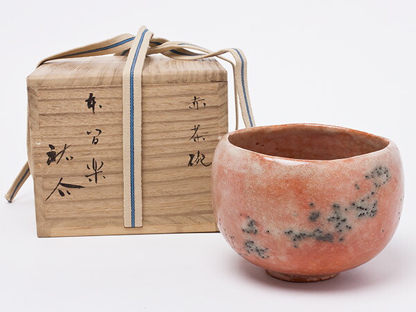 本間祐介 作 赤茶碗 honmayusuke-02茶の葉のふじい・藤井茶舗