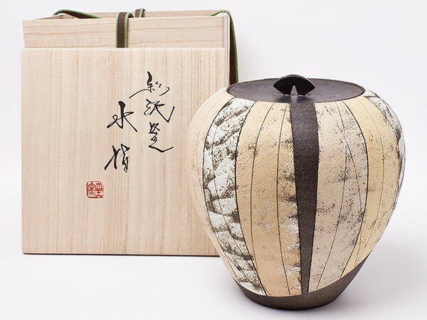 菊地弘 作 彩泥瓷水指 kikuchi-h-01茶の葉のふじい・藤井茶舗