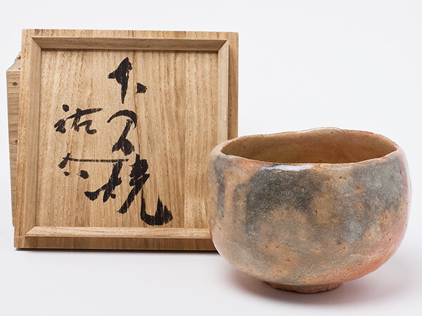 本間祐介 作 本間焼 茶碗 honmayusuke-03茶の葉のふじい・藤井茶舗