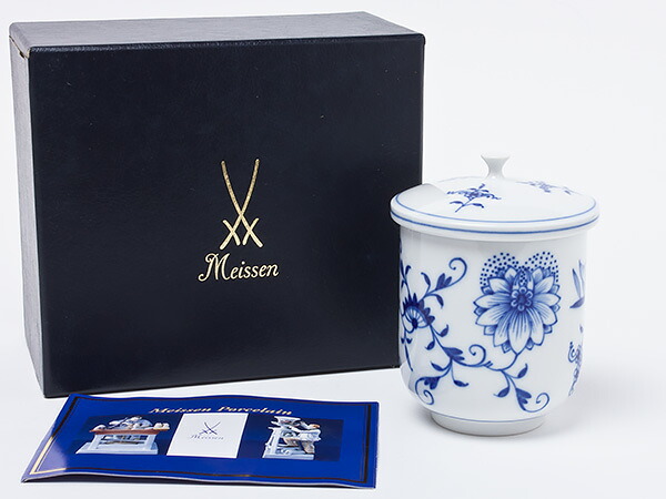 ヒルズ マイセン 青碧玉ねぎ 蓋付き添い人湯呑 meissen-21茶の葉のふじい・藤井茶舗