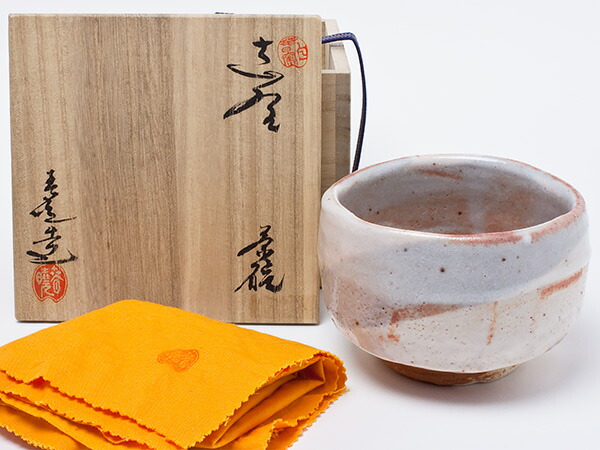 楽天市場】【ファイルNO.14】湯之根窯 加藤達次 瑠璃抹茶茶碗