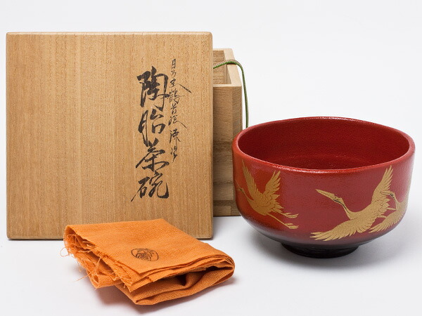川瀬表完 作 日乃出鶴首絵 漆瓷陶胎茶碗 kawase-01茶の葉のふじい・藤井茶舗