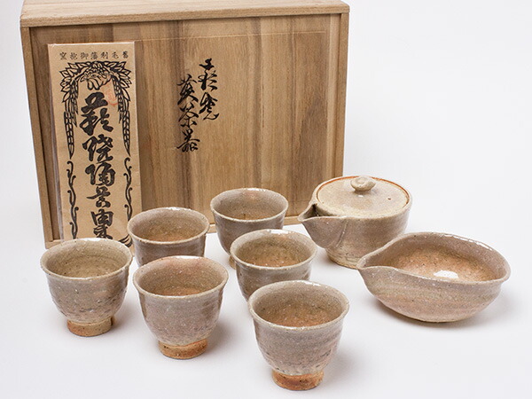 十一代 坂高麗佐衛門 造 煎茶器揃え saka-04茶の葉のふじい・藤井茶舗