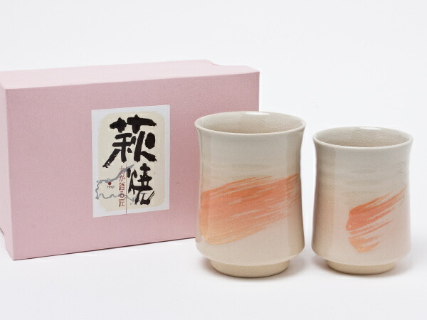 湯呑 萩焼 永岡定夫作 楽天市場】永岡定夫 作 郷川窯 萩焼湯呑み（木箱入り） un100-1お茶の