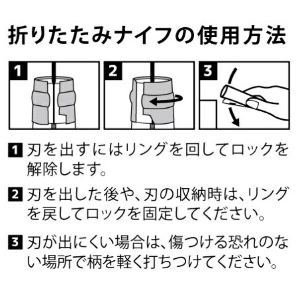 Opinel オピネル ステンレススチール皮紐付#8Colorama ブラックブラウン 41427 フォールディングナイフ ナイフ マルチツール  フィッシングナイフ 最大98％オフ！