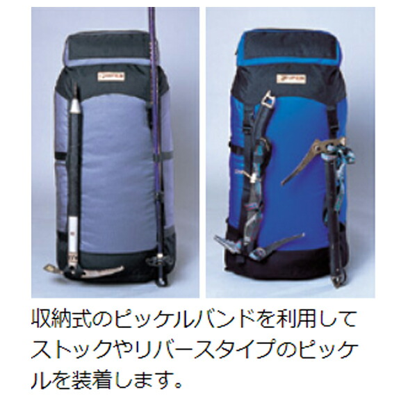 Ripen ライペン アライテント マカルー60l Bl アウトドア バッグ ブルー リュック バックパック バッグ トレッキングパック トレッキング60 アウトドアギア 山渓オンラインショップ店 Ripen ライペン アライテント マカルー60l Bl アウトドア バッグ ブルー リュック バックパック バッグ トレッキングパック トレッキング60 アウトドアギア 山渓オンラインショップ店