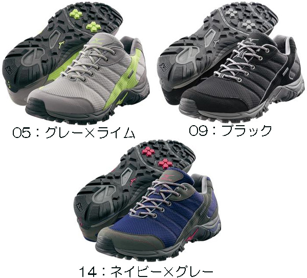 mizuno trekking