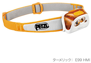 PETZL(ペツル) HEADLAMPS ティカ XP/Turmeric E99HMIヘッドライト ランタン LEDタイプ アウトドアギア