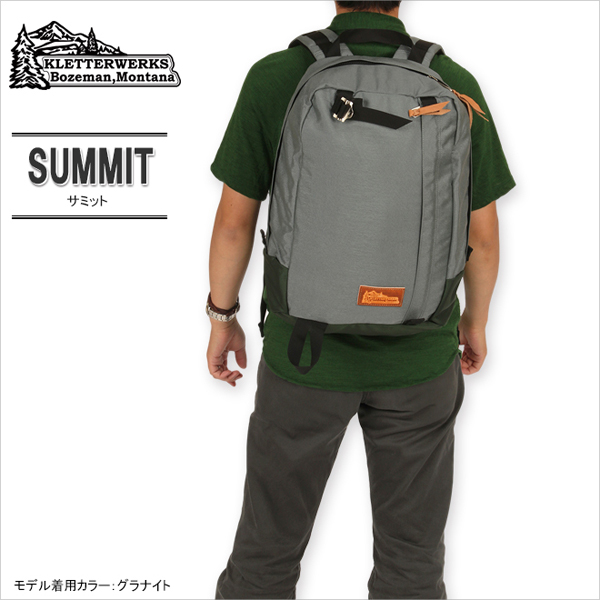 Kletterwerks クレッターワークス アウトドア Summit Midnight Onesize アウトドアギア デイパック バッグ バッグ バックパック バックパック リュック 山渓オンラインショップ店 3980円以上送料無料