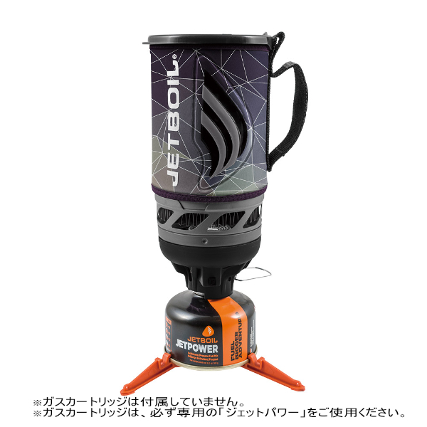 直営ストア ジェットボイルのバーナー ガス缶用 袋 ienomat.com.br