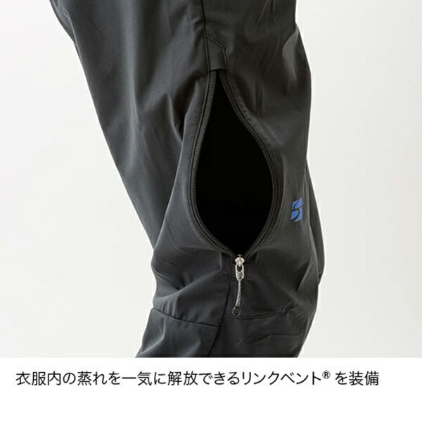 finetrack(ファイントラック)WOMENSフロウラップパンツ/BK/MFAW0903アウトドアウェアロングパンツ女性用レディースウェアロングパンツブラックおうちキャンプベランピング