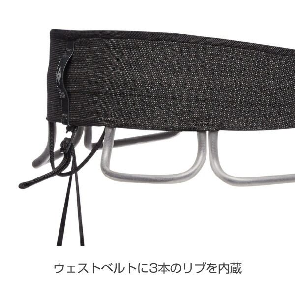 推奨 Black Diamond ブラックダイヤモンド ATCアルパインガイド エンビーグリーン BD14017 確保器 登はん具 ビレイ機 登山  クライミング用品 クイックドロー