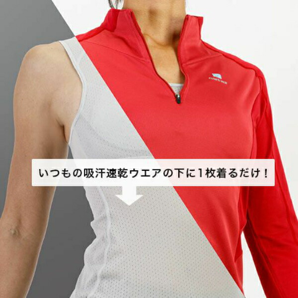 市場 finetrack WOMENS ファイントラック S ドライレイヤークールタンクトップ ノースリーブ FUW0823アウトドアウェア BK  キャミソール