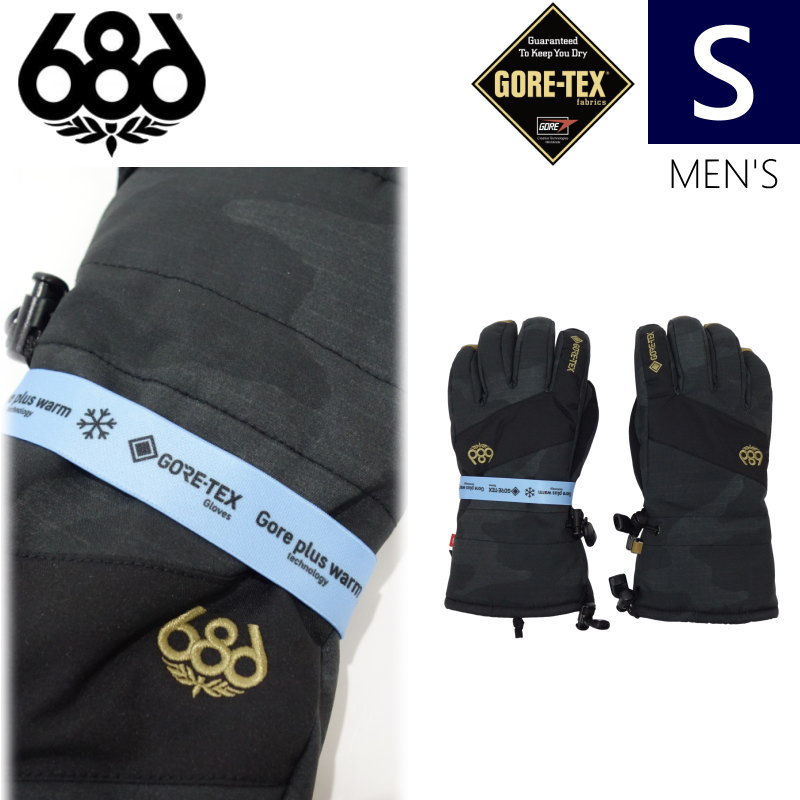 スキー・スノーボードアクセサリー 686 GORE-TEX Linear Under Cuff Mitt 686 GORE-TEX Linear Under Cuff Mitt Review - Old Guys Rip Too™
