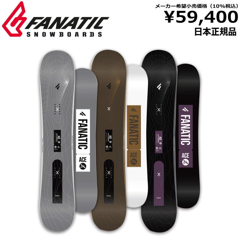 楽天市場】24-25 FANATIC BT ファナティック スノーボード