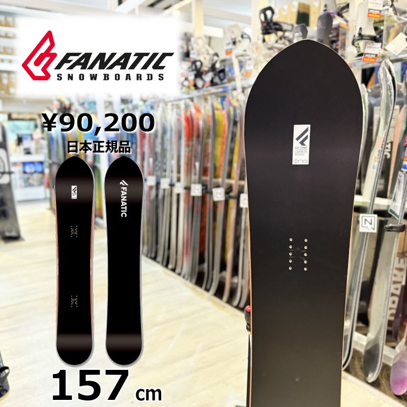 21-22 ファナティック　FANATIC EDEN 153cm 21-22 ファナティック FANATIC EDEN 153cm