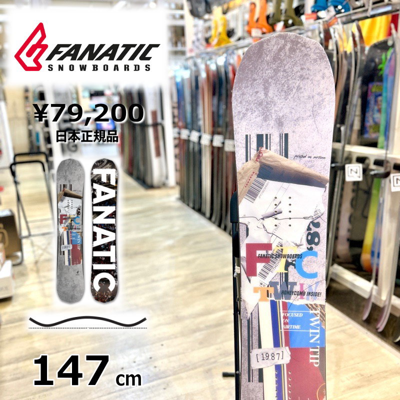 楽天市場】50％OFF 【即納】 メンズ スノーボード 板 型落ち