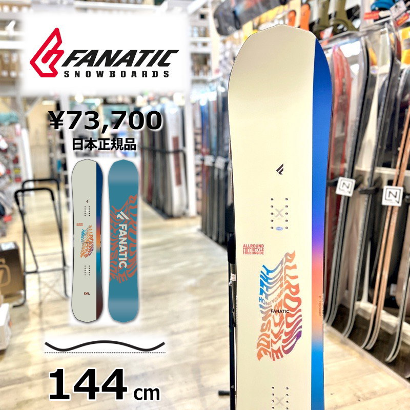 FANATIC Lolitaスノーボード K2バインディング付き148㎝ 楽天市場】50％OFF 【即納】 レディース スノーボード 板 型落ち