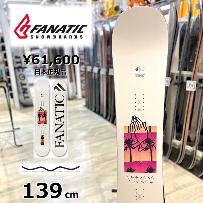 楽天市場】※50％OFF以下！※23-24 FANATIC T-DECK BLACK 157cm