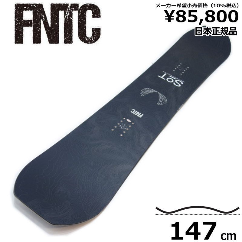 正規通販 FNTC レディース SoT SOT FNTC 147 - poumonquebec.ca