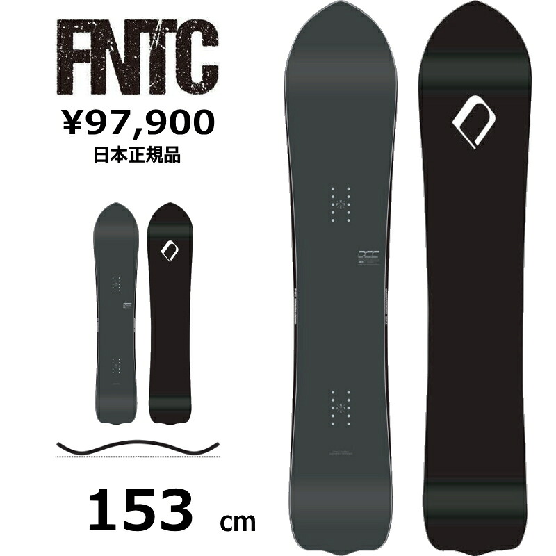 特典付き 【早期予約商品】 メンズ スノーボード 板 153cm FNTC DCC エフエヌティーシー 26-27 パウダーボード ハイブリッドキャンバー