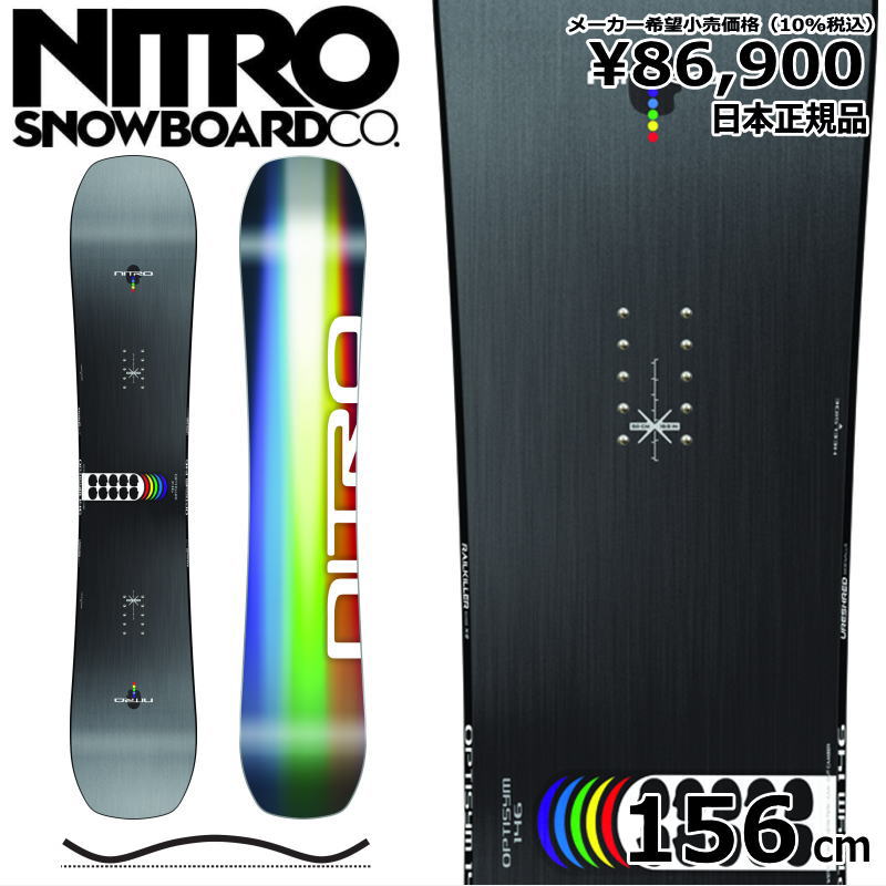 スノーボード NITRO ナイトロ OPTISYM オプティシム スノボ板-