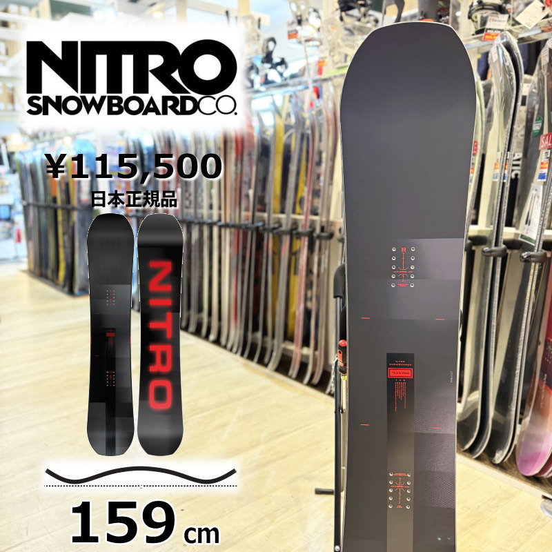 スノーボード NITRO TEAM PRO The 2025 Nitro Team Pro Snowboard - Faster, More Pop, Level