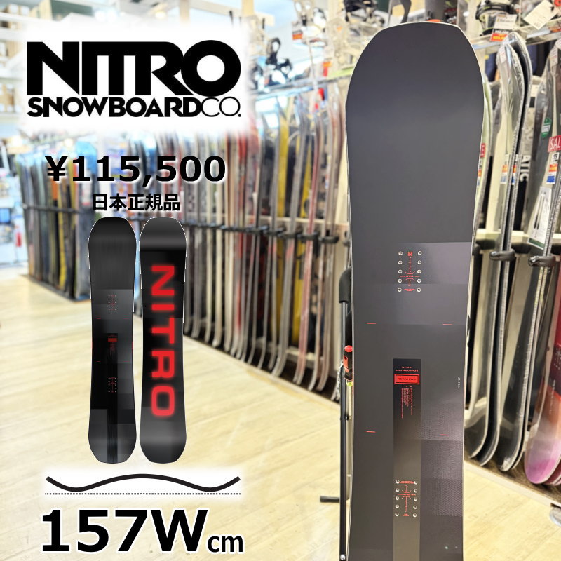楽天市場】【即納】 メンズ スノーボード 板 型落ち NITRO TEAM