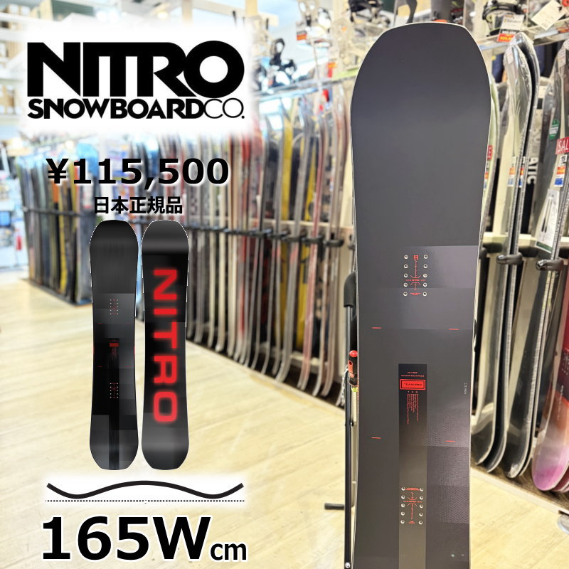 楽天市場】【即納】 メンズ スノーボード 板 型落ち NITRO TEAM