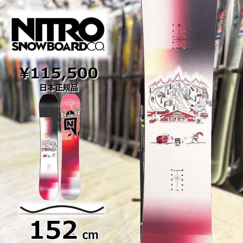 ナイトロ チーム 年式不明 サイズM 楽天市場】【即納】 メンズ スノーボード 板 型落ち NITRO TEAM