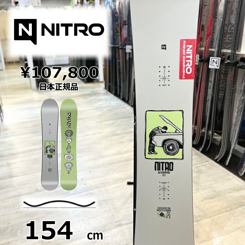 楽天市場】【即納】メンズ スノーボード 板 159cm NITRO BANKER