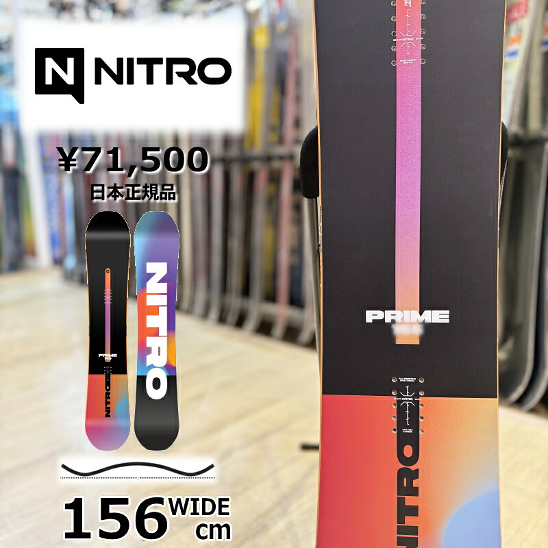 【即納】メンズ スノーボード 板 156wcm NITRO PRIME CHROMA ナイトロ プライム クロマ 25-26 オールラウンド カービング キャンバー