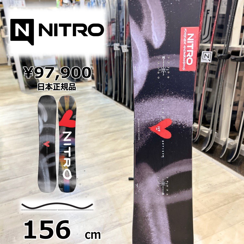 【即納】メンズ スノーボード 板 156cm NITRO OPTISYM ナイトロ オプティシム 25-26 グラトリ ラントリ フリースタイル キャンバー