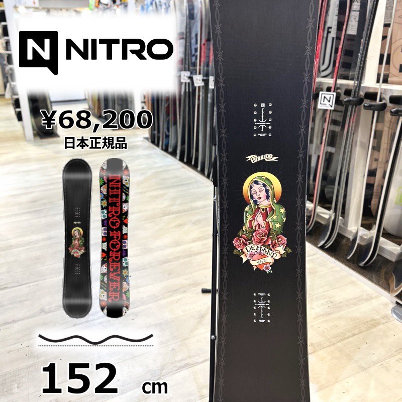 楽天市場】【即納】 メンズ スノーボード 板 型落ち NITRO DEMAND LTD