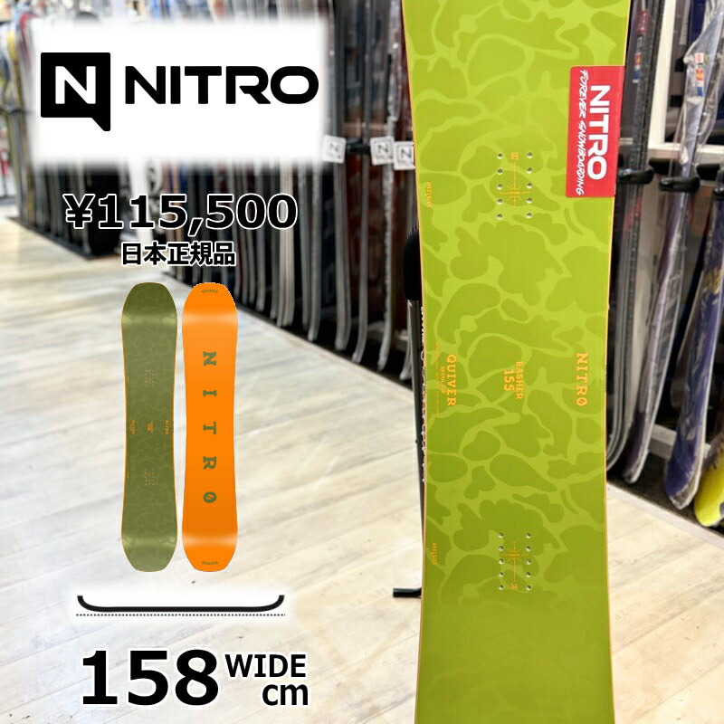 【即納】メンズ スノーボード 板 158wcm NITRO BASHER ナイトロ バッシャー 25-26 フリースタイル フラット|Snowboard&Ski オフワン国道16号