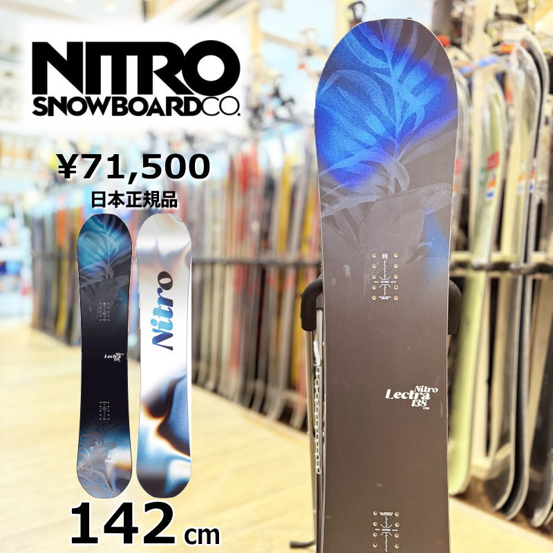 【即納】 レディース スノーボード 板 型落ち NITRO LECTRA CAM-OUT 142cm 24-25 ナイトロ オールラウンド キャンバー画像