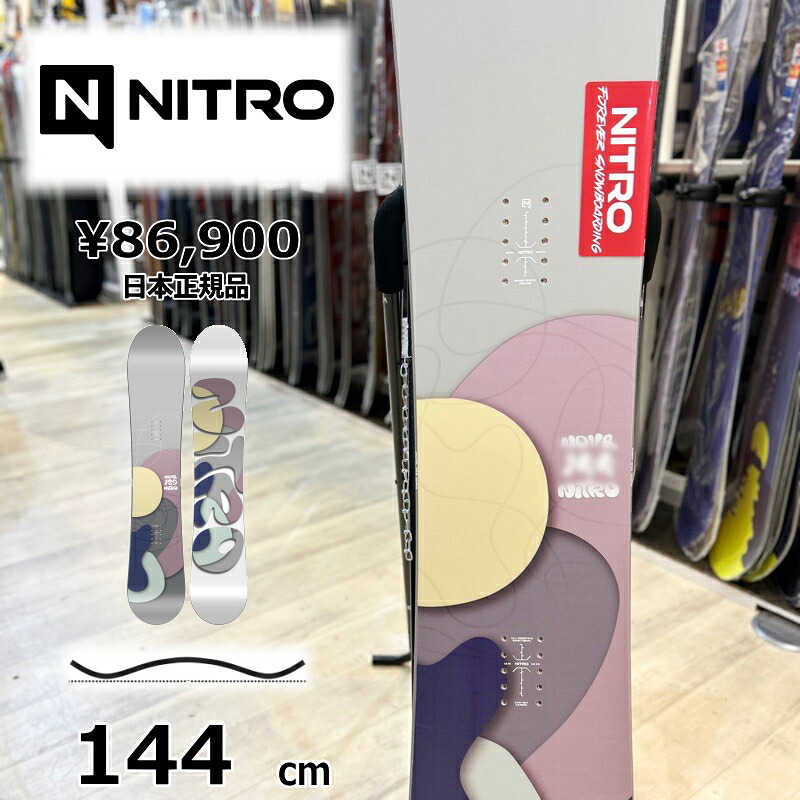【即納】レディース スノーボード 板 144cm NITRO NOVA ナイトロ ノヴァ 25-26 オールラウンド カービング キャンバー 38,994円