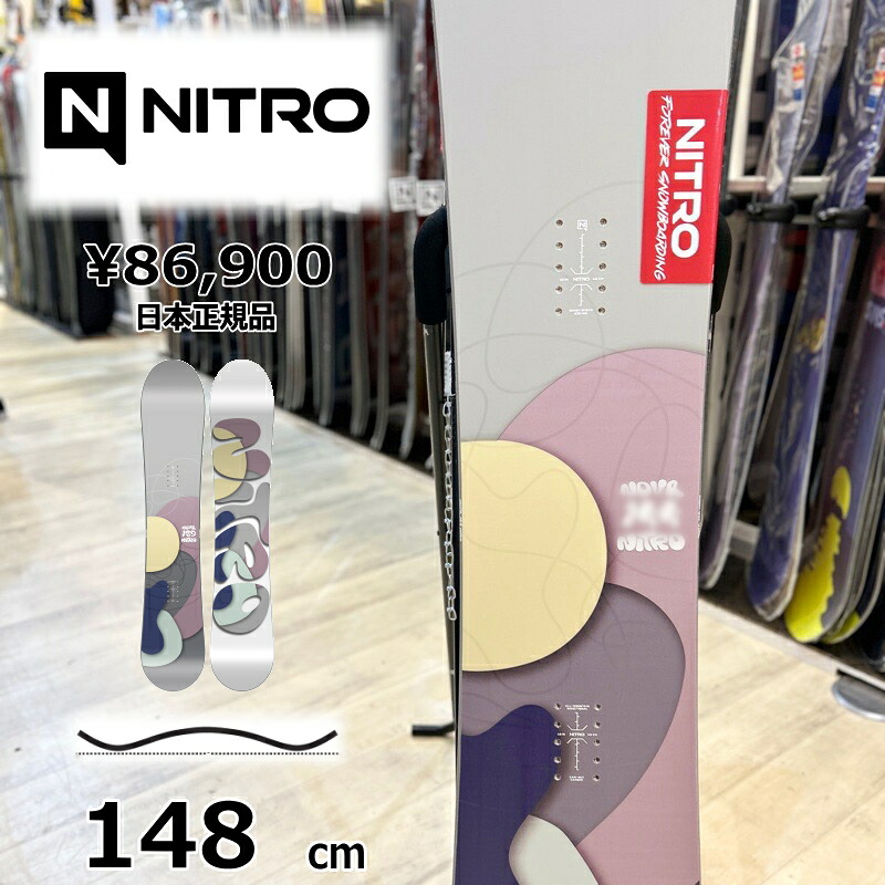 【即納】レディース スノーボード 板 148cm NITRO NOVA ナイトロ ノヴァ 25-26 オールラウンド カービング キャンバー