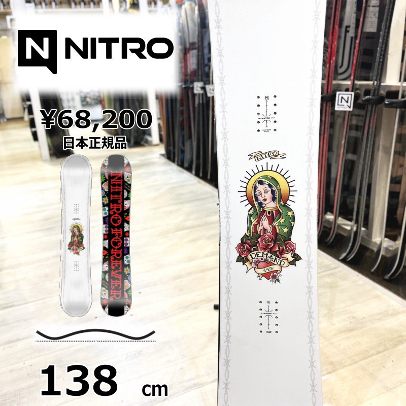 20-21 nitro demand LTD 152cm 【公式通販】