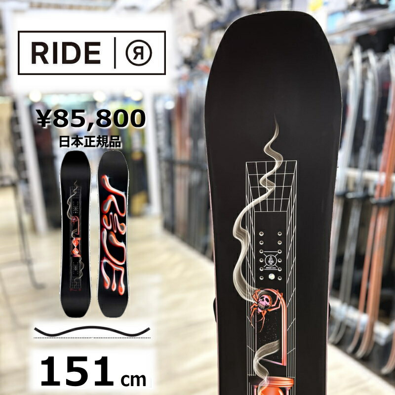 154 RIDE ライド SHADOWBAN シャドーバン スノーボード 板 楽天市場】25-26 RIDE/ライド SHADOWBAN シャドーバン メンズ
