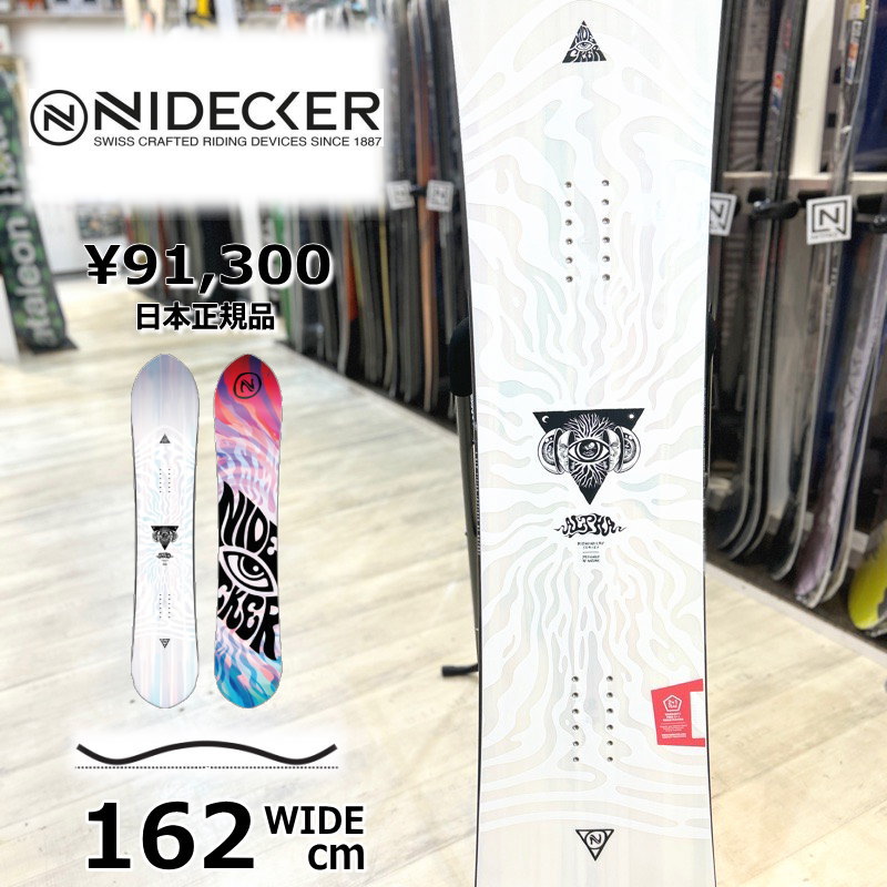 楽天市場】スノーボード 板 メンズ 単品 NIDECKER ナイデッカー 日本