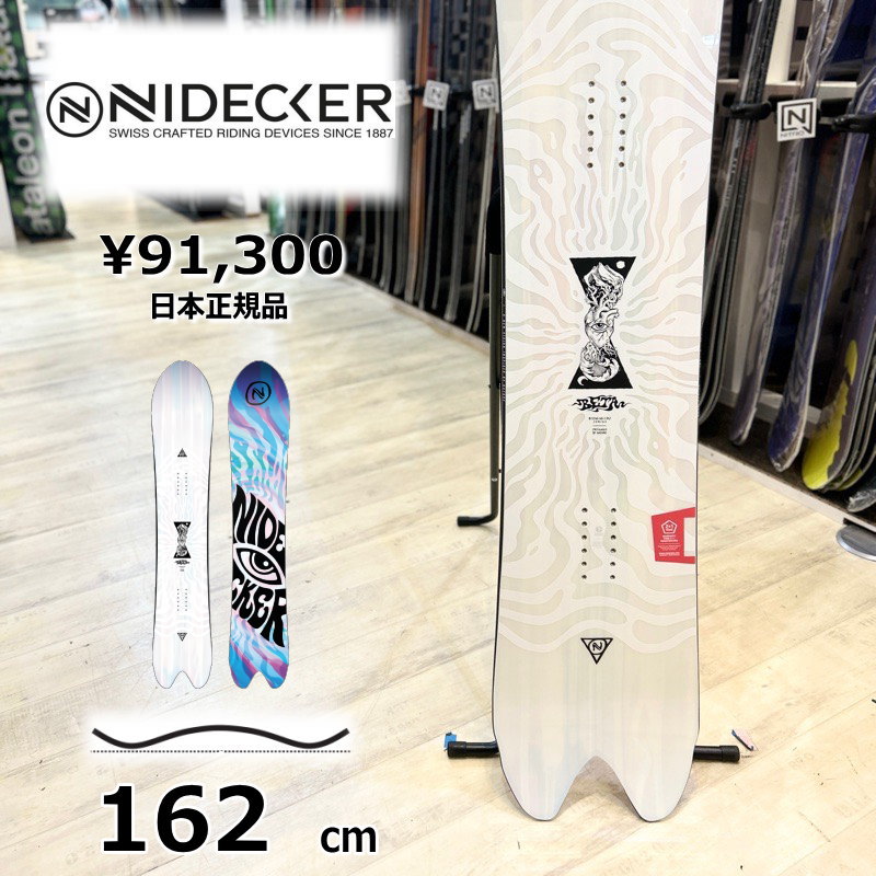 22-23 NIDECKER/ナイデッカー BETA APX ベータ ナイデッカー NIDECKER スノーボード 板 メンズ ベータ