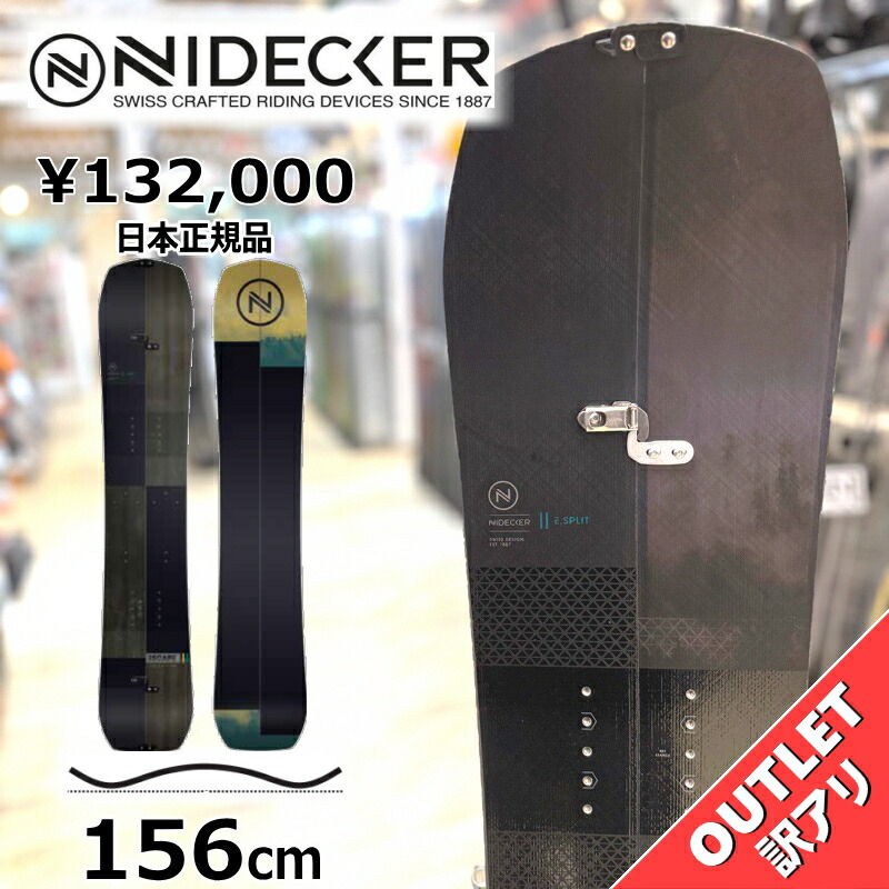 ボード elan inverse 155 楽天市場】【即納】 メンズ スノーボード 板 型落ち elan