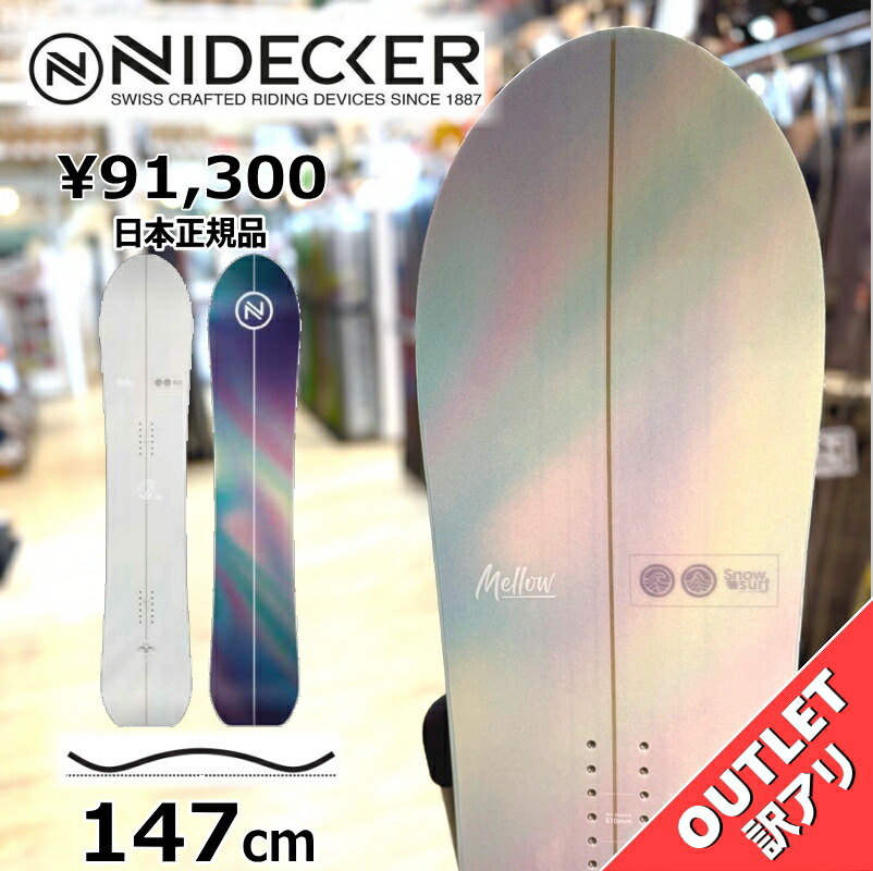 楽天市場】スノーボード 単品 NIDECKER 2023/24 NEW MODEL