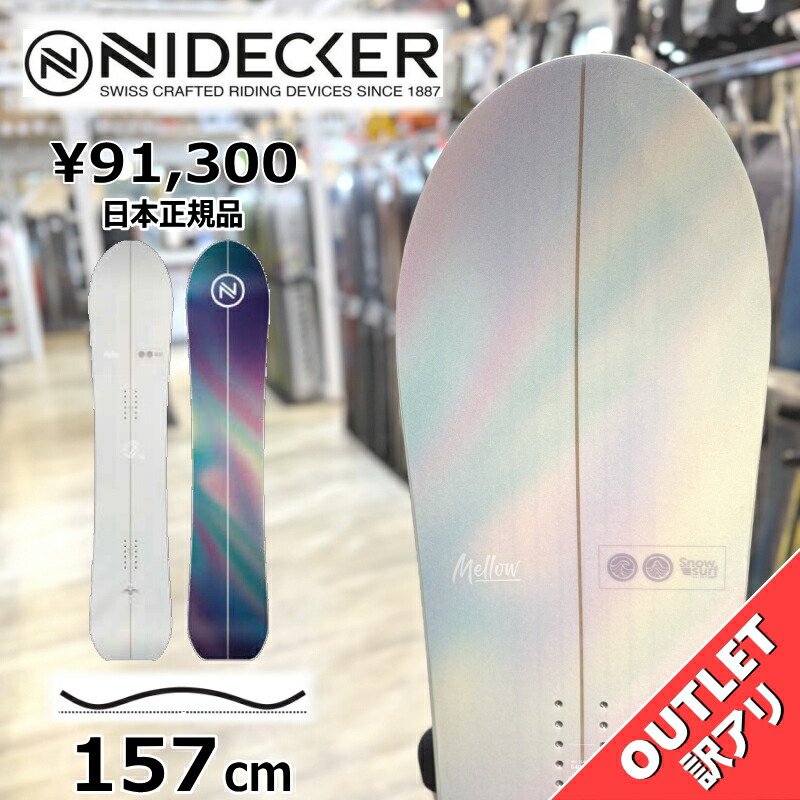 楽天市場】スノーボード 単品 NIDECKER 2023/24 NEW MODEL